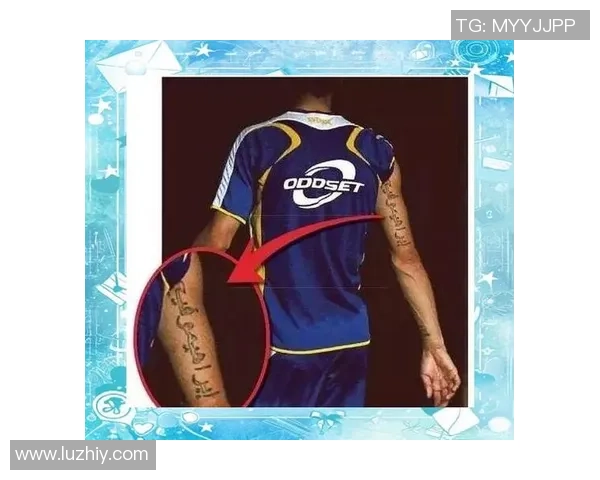 足球明星背部纹身图案解析与背后故事分享